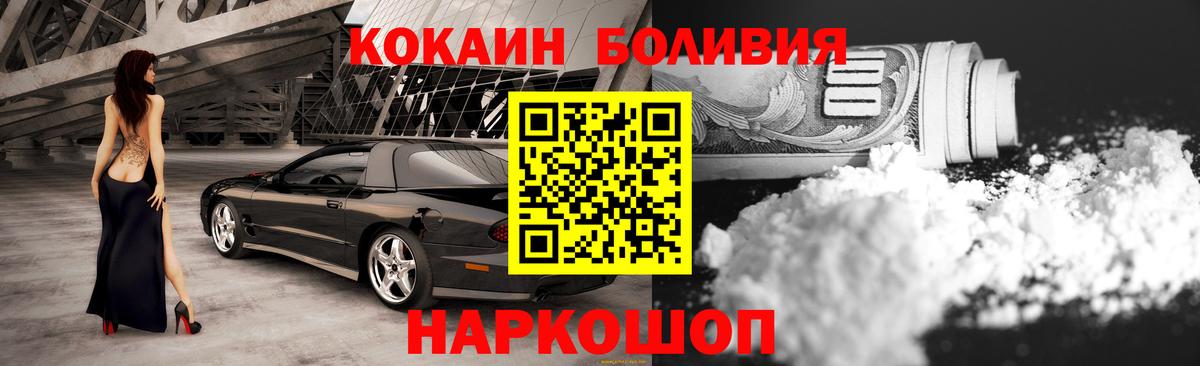 Alpha PVP Каменка