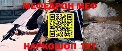 spice Конаково