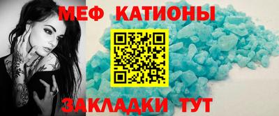 spice Конаково