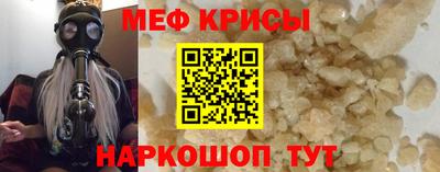 spice Конаково