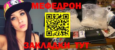 spice Конаково