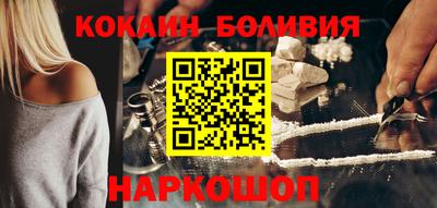 трава Коммунар