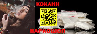 spice Конаково
