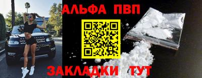 трава Коммунар