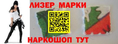 spice Конаково