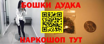 spice Конаково