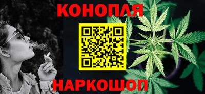 круглые Комсомольск-на-Амуре