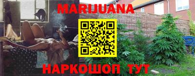 трава Коммунар