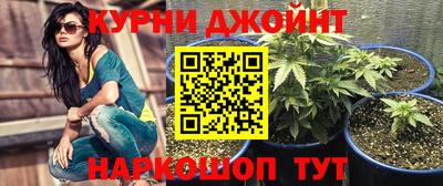 spice Конаково