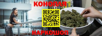 трава Коммунар