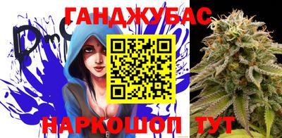 круглые Комсомольск-на-Амуре