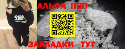 трава Коммунар