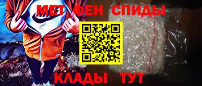 spice Конаково