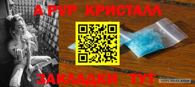 трава Коммунар