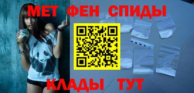 трава Коммунар