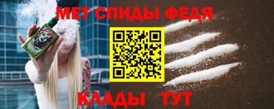 круглые Комсомольск-на-Амуре