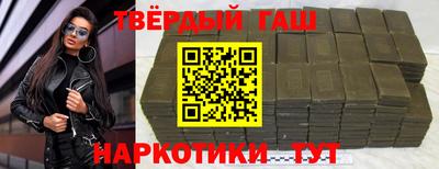 spice Конаково